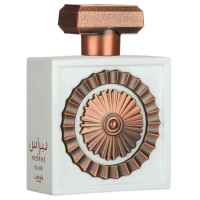 Nebras Elixir Lattafa Pride Eau de Parfum 100 ml · Perfume Unisex de Lujo · Fragancia Dulce y Ambarada con Toques Orientales · Aroma Intenso, Elegante y Duradero · Perfume Árabe Premium de Alta Proyección - details 2