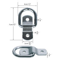 Anclajes De Acero Resistentes Para Cuerda D-Ring - Set De 4 Con Capacidad De 2400LBS Para Camiones Remolques Y Más - details 7