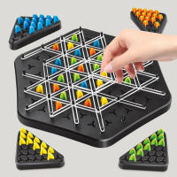 Juego De Tablero Territorio Captura Divertido Juego De Cadena Triangulo Geometría Ajedrez Puzzle Interacción Familiar Juguete Para Desarrollar Pensamiento Y Cooperación 2-4 Jugadores - details 5