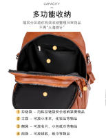 Mochipa de cuero estilo Korean, mochila de gran capacidad A LA Moda para Mujer, Bolso de hombro, mochila de viaje, Bolso de Mujer - details 8