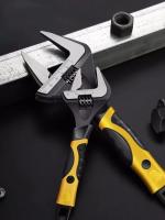Llave Ajustable De Acero Inoxidable Universal Herramienta De Reparación De Plomería Para El Hogar Con Abertura Grande Y Alta Calidad - details 1