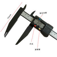 Soldador Eléctrico De Mano Con Calefacción Interna Y Enviado Automático Herramienta De Soldadura Y Reparación Lefavor - details 9