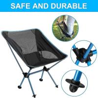 Ultraleichter Campingstuhl Anglerstuhl Klappstuhl Kompakter Tragbar Stuhl Mit Tr - details 2