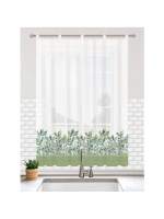 STARLEY - Cortinas de Cocina con Estampados Variados – 3 Tamaños Disponibles – Cortinas Decorativas para Ventanas Pequeñas y Grandes – Tela Fácil de Limpiar y Resistentes al Sol – Perfectas para Cocina, Comedor y Sala - details 2