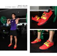 Zapatos De Gimnasio Para Hombres Y Mujeres Negros Rojos Con Cordones Y Anillas Para Levantamiento De Pesas Y Entrenamiento Completo Suela De Goma Microfibra Y Cuero Soporte Y Equilibrio - details 3
