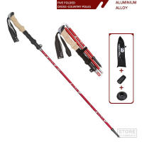 Palo De Camuflaje Ultraligero De Fibra De Carbono Plegable Para Senderismo Y Camping 5 Secciones Manija De Goma Y Madera - details 7