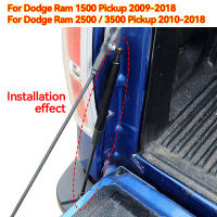 Soporte De Resorte Para Maletero Trasero De Coche DZ43301 Para Dodge RAM 1500 2500 3500 Pick up 2009-2018 Hierro Soldadura Resistente a La Fatiga - details 0
