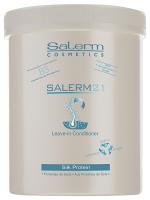 Salerm 21 Silk Protein Acondicionador Proteínas De Seda Sin Aclarado (Nª1 Ventas) ⭐⭐⭐⭐⭐ - details 3