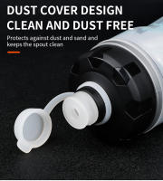 Botella De Agua Para Bicicleta ESLNF 600ml Protegida Contra El Calor Y El Frío Equipo Deportivo Para Ciclismo Material PP5 Ligero - details 12