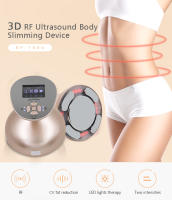 Masajeador Ultrasónico para Adelgazar Quemador de Grasa LED Dispositivo Anticelulítico - details 3