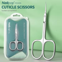 Tijeras De Cutícula Nailpop En Acero Inoxidable Para Eliminar Piel Muerta Herramientas Profesionales De Salón De Uñas Limpiables - details 0