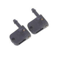 2Pcs Boquilla De Lavado Para Coche Montada En Brazo De Limpia Vidrio Para Vito W638 Sprinter Material Plástico - details 4