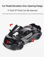Coche Deportivo a Escala 1:32 765LT Juguete De Metal Con Luz Y Sonido Puertas Abiertas Vehículo Pull Back Regalos Para Niños - details 1