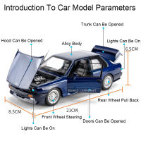 Coche De Juguete M3 De 1:24 Con Sonido Luz Y Puertas Abiertas Coche Miniatura De Aleación De Metal Para Niños Regalo Tamaño Realista - details 1