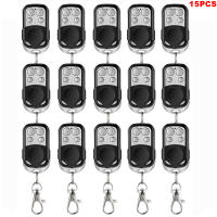 Transmisor De Botón De Presión Metálico Universal 433MHz Para Puerta De Garage Con 4 Botones Control Remoto De Bloqueo Y Desbloqueo - details 0