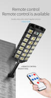 Lámpara De Pared Solar LED Con Sensor De Movimiento PIR Luz Solar Para Callejón Control Remoto 3 Modos Para Jardín - details 7