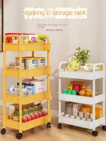 Estante De Almacenamiento Multinivel Innovador Para Cocina Y Baño Organización De Alimentos Para Bebés Y Artículos De Toallas - details 10