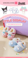 Sanrio Kuromi Mymoledy Pantuflas De Algodón Para Niños Invierno Antideslizantes Talla True Fit Material EVA Suave Y Cálido Para Niñas - details 0