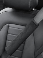 2Pcs/Set Fundas Para Cinturón De Seguridad De Coche Funda Suave Y Transpirable Para Hombro Accesorios De Interior Protección Del Cinturón De Seguridad - details 4