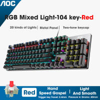 Teclado Mecánico GK410 De 104 Teclas Panel Metálico Luz RGB Verde Negro Té Juegos Completo Sin Impacto Para Computadora - details 28