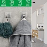 2 Silver Towel Holder,Self Adhesive,Steel,Back of Door Hook,Stick on,Towel Holders for Bathrooms,Kitchen,Metal Hooks,Towel Hooks - details 1