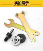 Kit De Conversión Para Taladro a Grinder De Ángulo Adaptador Pesado Para Corte De Metal Discos De Pulido Y Montaje De Rueda Herramienta Eléctrica - details 7