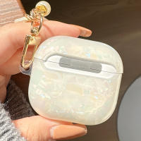 Estuche Suave De Concha De Perla Con Llavero Para AirPods pro Y 2 Airpods 4 3 2 Accesorios Inalámbricos Cubierta De Caja De Auriculares - details 3