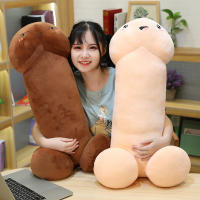 Peluche Realista De 28 Cm JugueteSexy De Vello Suave Para Adultos Desechable Regalo Único Y Sexy Para Colección Y Uso - details 6