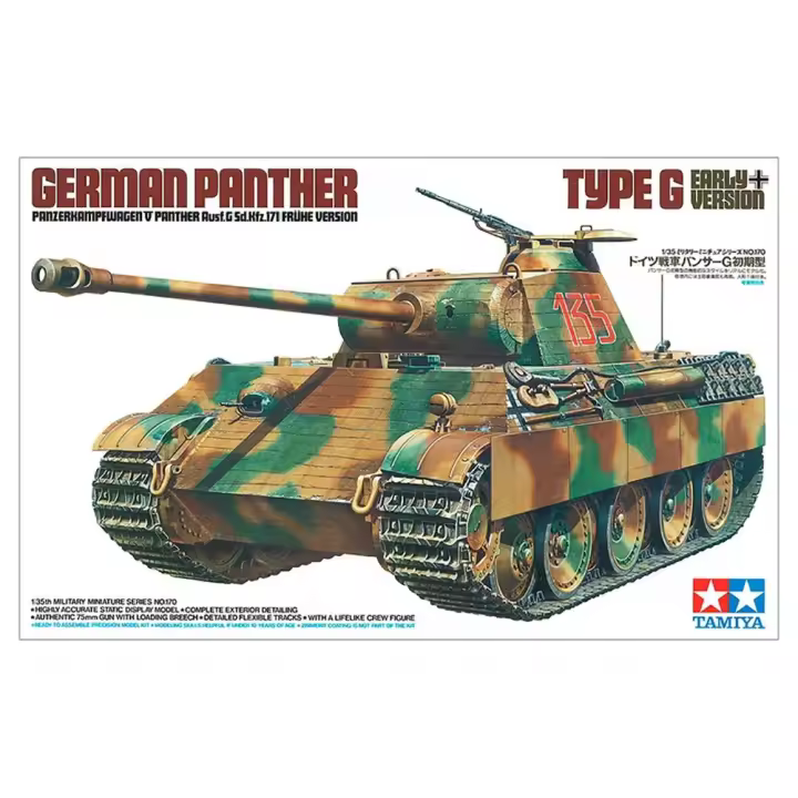 TAMIYA - CARRO DE COMBATE SD.KFZ.171 PANTHER G escala 1/35 TAMIYA 35170 - maqueta para montar y pintar - 1