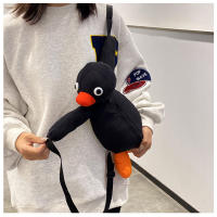 Mochila De Peluche Pingüino 38cm Juguete De Peluche Suave Para Niñas Regalo De Cumpleaños Bolsa De Hombro Animal De Peluche Unisex - details 1