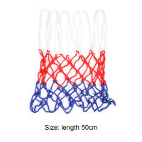 Juego De Anillo De Baloncesto Para Niños Red De Baloncesto Tri-Color Adecuado Para Todas Las Estaciones Mini Set De Anillo De Baloncesto - details 8