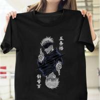 Camiseta Jujutsu Kaisen Satoru Gojo Para Hombres Y Mujeres Estilo Casual De Verano Con Impresión Moda Top De Polyester Stretch Alto - details 2