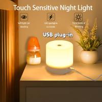 Lámpara De Noche Táctil USB Con Modos Dimming Para Niños Lámpara De Escritorio Protección Ocular Luz Pequeña Para La Cama - details 0