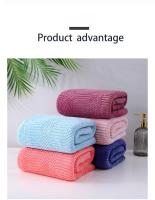 Juego De Toallas De Baño Waffle Gruesas De Cangrejo Suaves Y Absorbentes Toallas Rectangulares De Algodón 100% Para El Baño - details 1