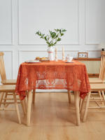 Mantel Rectangular De Caída Floral Jacquard Con Encaje Para Fiestas De La Renta Y Agradecimiento Material De Poliéster 100% Estilo Coreano - details 1