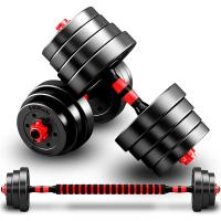 Ozio Fitness Kit Set 15 Kg de Mancuernas Ajustables Multifit - Ideal para Desarrollar Músculos y Mejorar Resistencia Fitness Musculación - details 0