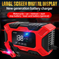 Cargador De Batería Para Coche E-FAST 12V/6A Automático 3 Etapas Portátil Para Mantener Y Desulfatar Baterías - details 8