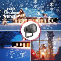 Proyector De Noche LED EU Proyector De Copos De Nieve Lámpara Exterior Rotativa 360° Para Decoración De Coche Hogar Fiestas De Navidad - details 3