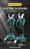 Tijeras Eléctricas De Podar Makita 18V Recargable Para Jardín Y Árboles De Fruta Corte De Ramas Con Hoja De Acero Inoxidable - details 0