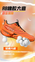 Zapatos De Correr Marathon Para Hombres Y Mujeres Suela De Carbono Almohadilla De Latex Antideslizante Transpirables Y Ligeros Para Deporte Y Ejercicio - details 3