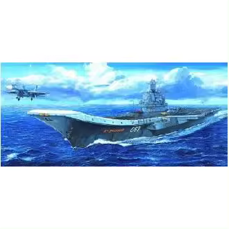 TROMPETIST 05713 RUSIA NAVY KUZNETSOV 1/700 - 1