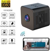 Cámara de seguridad para el hogar HD, cámara para niñeras, cámara espía, cámara oculta, cámara de visión nocturna para interiores y exteriores, cámara para perros en vivo para aplicación de teléfono móvil - details 0