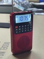 Mini Radio FM Portátil Recargable Con Ranura Para Tarjeta TF Luz LED Y Jack De Auriculares Para Ciclismo Y Correr Al Aire Libre - details 2