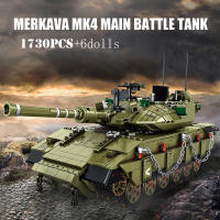 Bloques De Construcción De Tanque De Batalla Principal Merkava MK4 Serie Militar WW2 Para Niños Juguetes Regalos Para Niños De 6 a 12 Años Y Adolescentes - details 0