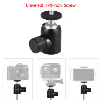 Andoer Cabeza De Trípode Con Giro De 360 Grados Compatible Con Cámara DSLR Bastón Selfie Monopod Material De Aluminio - details 1