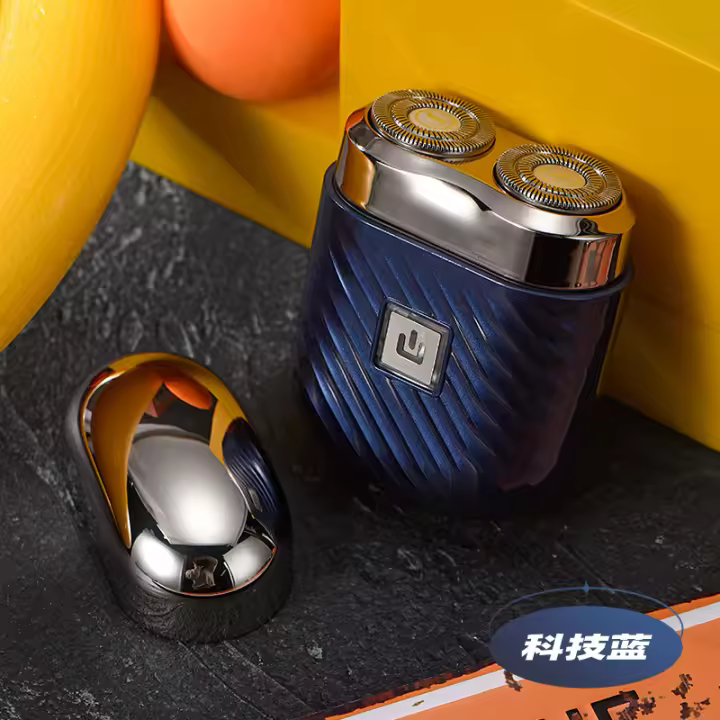 Nueva afeitadora eléctrica MINI con textura, afeitadora eléctrica pequeña y portátil, regalo para novio, afeitadora eléctrica - 1