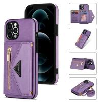 Funda De Cuero Para iPhone Con Lanyard Y Monedero Porta Tarjetas Funda Crossbody Protectora Anti-Scratch Antisalpicaduras Para Modelos 13 12 Mini 15 14 11 pro Max XS XR 7 8 plus - details 1