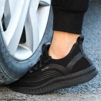 Zapatos De Seguridad Con Punta De Acero Para Hombre Ligeros Y Transpirables Botas De Trabajo Con Malla Cierre De Lazo Antipinchazos Y Resistente Al Desgaste - details 27