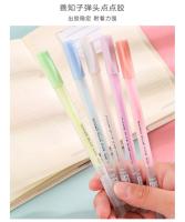 Kit De Herramientas Para Carpintería Y Manualidades 4pcs De Pincel De Pegamento Y Cuchillo Para Scrapbooking Suministros De Papelería Kawaii - details 7
