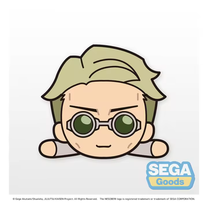 Peluche good smile company nesoberi jujutsu kaisen kento nanami tumbado (s) -  Recíbelo en 2-3 días laborables - 1